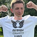 Знакомства: Александр, 43 года, Рыбинск