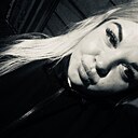 Знакомства: Анастасия, 33 года, Кемерово