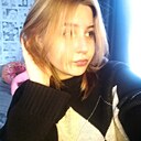 Знакомства: Валерия, 19 лет, Борисов