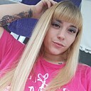 Знакомства: Кристина, 21 год, Челябинск