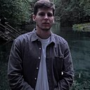 Знакомства: Сережа, 25 лет, Набережные Челны
