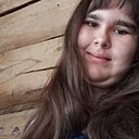 Знакомства: Эвелина, 18 лет, Лениногорск