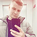 Знакомства: Vladislav, 28 лет, Солигорск