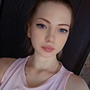 Знакомства: Кристина, 21 год, Усть-Каменогорск