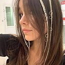 Знакомства: Анастасия, 18 лет, Махачкала