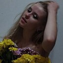 Знакомства: Аліса, 23 года, Полтава