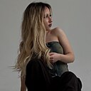 Знакомства: Дарина, 19 лет, Котельниково