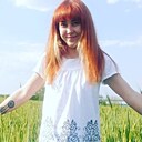 Знакомства: Лина, 33 года, Харьков