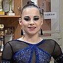 Знакомства: Полина, 19 лет, Туймазы