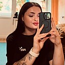 Знакомства: Юлия, 27 лет, Покровское