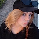 Знакомства: Марина, 21 год, Кобрин