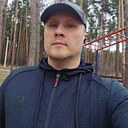 Знакомства: Денис, 45 лет, Лиски