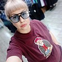 Знакомства: Ирина, 44 года, Борзя