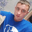 Знакомства: Артем, 27 лет, Можга