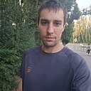 Знакомства: Александр, 30 лет, Липецк