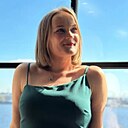 Знакомства: Ульяна, 39 лет, Саратов