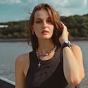 Знакомства: Диана, 22 года, Москва