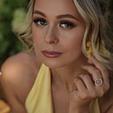 Знакомства: Та Самая, 40 лет, Краснодар