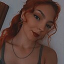Знакомства: Александра, 23 года, Барнаул