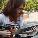 Знакомства: Екатерина, 21 год, Шахты