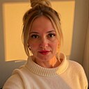 Знакомства: Екатерина, 43 года, Сургут