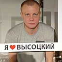 Знакомства: Александр, 41 год, Липецк