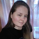 Знакомства: Лиза, 28 лет, Кирово-Чепецк