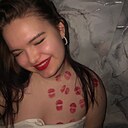 Знакомства: Диана, 20 лет, Казань