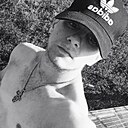 Знакомства: Александр, 24 года, Тайшет