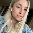 Знакомства: Аделина, 25 лет, Бердск