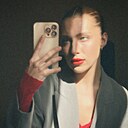 Знакомства: Юлия, 23 года, Санкт-Петербург