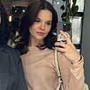 Знакомства: Nastya, 18 лет, Казань