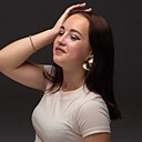 Знакомства: Ульяна, 18 лет, Новосибирск