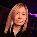 Знакомства: Екатерина, 33 года, Тюмень