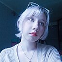 Знакомства: Екатерина, 18 лет, Самара