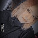 Знакомства: Valentina, 18 лет, Сковородино