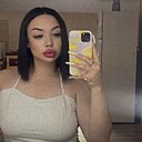 Знакомства: Полина, 23 года, Саратов