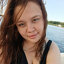 Знакомства: Елена, 21 год, Воронеж