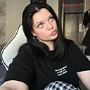 Знакомства: Карина, 19 лет, Тюмень