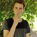 Знакомства: Дима, 28 лет, Харьков