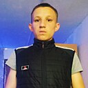 Знакомства: Данил, 18 лет, Нерчинск