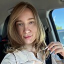 Знакомства: Алина, 32 года, Казань