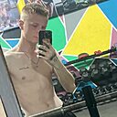 Знакомства: Сергей, 20 лет, Нижний Новгород