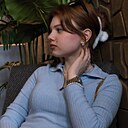 Знакомства: Алина, 23 года, Пермь