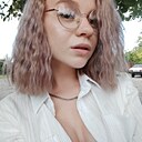 Знакомства: Кристина, 19 лет, Белореченск