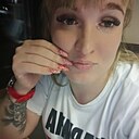 Знакомства: Карина, 31 год, Котлас