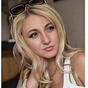 Знакомства: Tatti, 45 лет, Азов