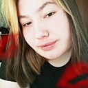 Знакомства: Юлиана, 18 лет, Уфа