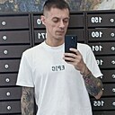 Знакомства: Сергей, 40 лет, Ростов-на-Дону