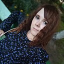 Знакомства: Светлана, 29 лет, Клинцы